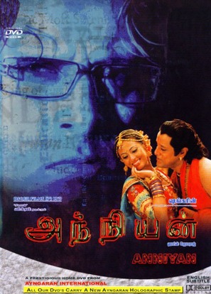 Anniyan - Indian Movie Cover (thumbnail)