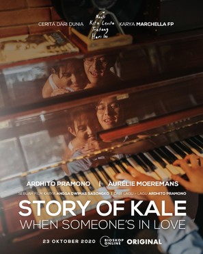 Story of Kale: When Someone&#039;s in Love - Indonesian Movie Poster (thumbnail)