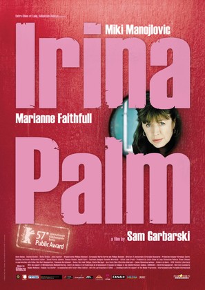 Irina Palm - Movie Poster (thumbnail)