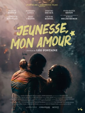 Jeunesse, mon amour - French Movie Poster (thumbnail)