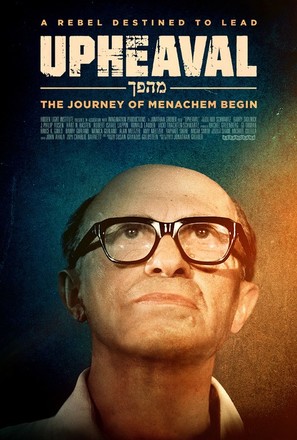 Upheaval: The Journey of Menachem Begin - Movie Poster (thumbnail)
