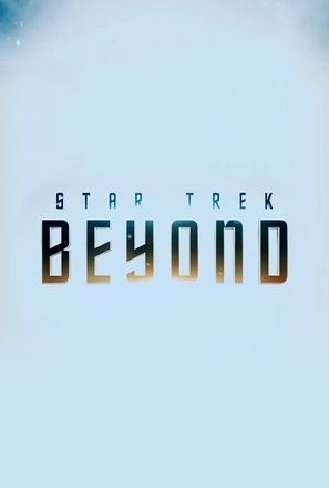 Star Trek Beyond - Logo (thumbnail)