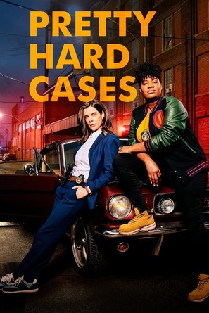 &quot;Pretty Hard Cases&quot; - Canadian Movie Cover (thumbnail)