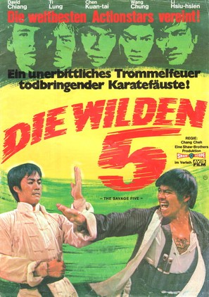 Ng foo jeung - German Movie Poster (thumbnail)