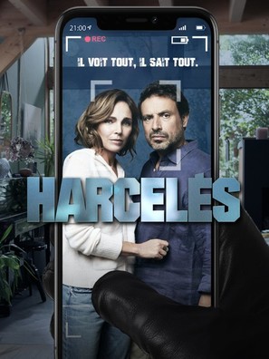 Harcel&eacute;s - French Movie Poster (thumbnail)