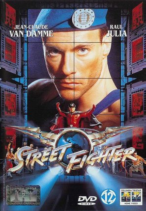 Street Fighter - Dutch DVD movie cover (thumbnail)