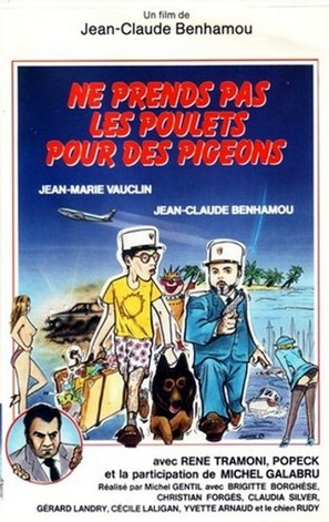 Ne prends pas les poulets pour des pigeons - French Movie Poster (thumbnail)