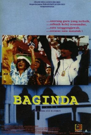 Baginda - Malaysian Movie Poster (thumbnail)