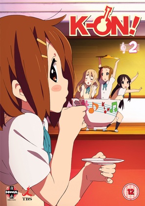 &quot;Keion!&quot; - British DVD movie cover (thumbnail)