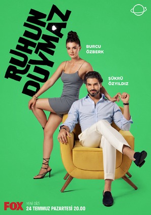 &quot;Ruhun Duymaz&quot; - Turkish Movie Poster (thumbnail)