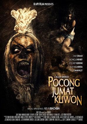 Pocong jumat kliwon - Indonesian Movie Poster (thumbnail)
