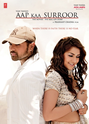 Aap Kaa Surroor: The Moviee - The Real Luv Story - Indian Movie Poster (thumbnail)