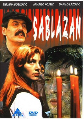 Sablazan - Yugoslav Movie Poster (thumbnail)