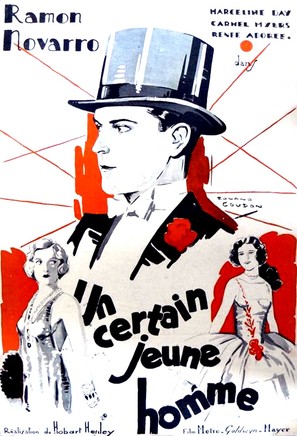 A Certain Young Man - French Movie Poster (thumbnail)