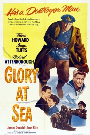 Gift Horse - Movie Poster (thumbnail)