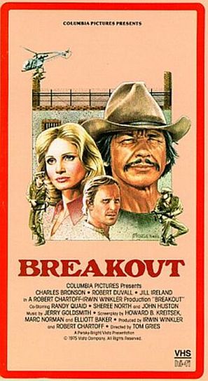 Breakout - VHS movie cover (thumbnail)