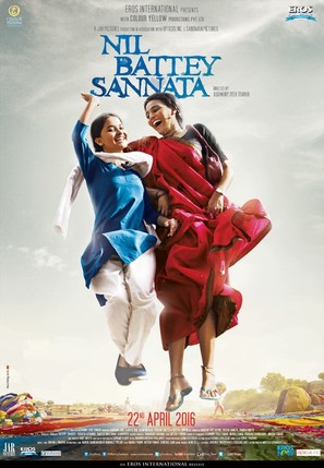 Nil Battey Sannata - Indian Movie Poster (thumbnail)