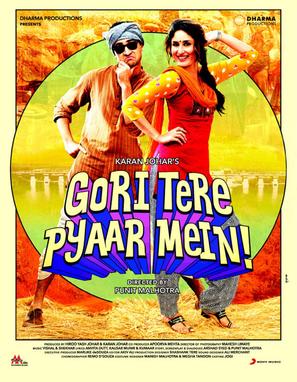 Gori Tere Pyaar Mein - Indian Movie Poster (thumbnail)