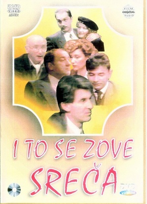 &quot;I to se zove sreca&quot; - Serbian Movie Poster (thumbnail)