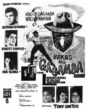 Bakas ng gagamba - Philippine Movie Poster (thumbnail)