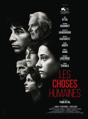 Les Choses humaines - French Movie Poster (thumbnail)
