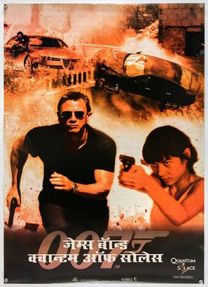 Quantum of Solace - Indian Movie Poster (thumbnail)