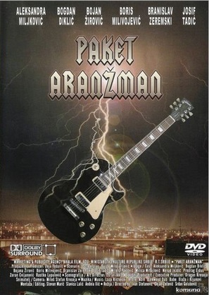 Paket aranzman - Yugoslav Movie Cover (thumbnail)