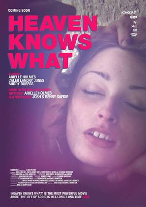 Heaven Knows What - German Movie Poster (thumbnail)