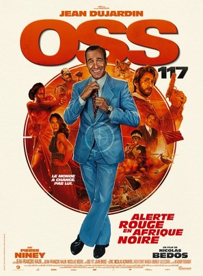 OSS 117: Alerte rouge en Afrique noire - French Movie Poster (thumbnail)