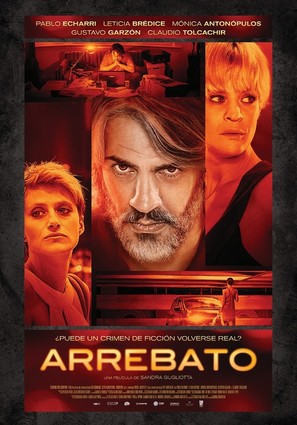 Arrebato - Argentinian Movie Poster (thumbnail)