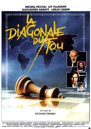 La diagonale du fou - French Movie Poster (thumbnail)