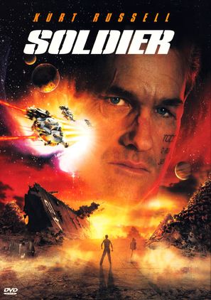 Soldier - DVD movie cover (thumbnail)
