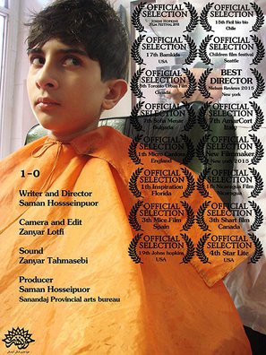 1-0 - Iranian Movie Poster (thumbnail)