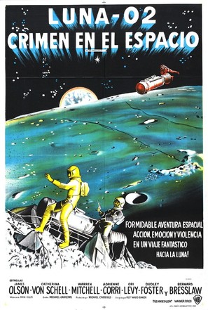 Moon Zero Two - Argentinian Movie Poster (thumbnail)