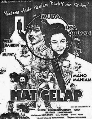 Mat gelap - Malaysian Movie Poster (thumbnail)