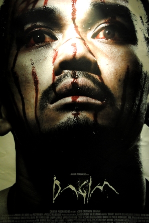Dagim - Philippine Movie Poster (thumbnail)