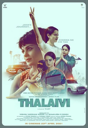 Thalaivi - Indian Movie Poster (thumbnail)