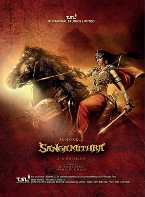 Sangamithra - Indian Movie Poster (thumbnail)