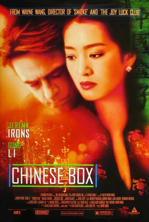 Chinese Box - Movie Poster (thumbnail)