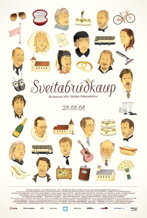 Country Wedding - Icelandic Movie Poster (thumbnail)