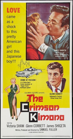 The Crimson Kimono - Movie Poster (thumbnail)