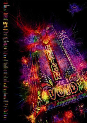 Enter the Void - French Movie Poster (thumbnail)