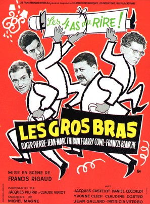Les gros bras - French Movie Poster (thumbnail)