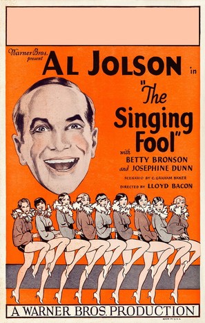 The Singing Fool - Movie Poster (thumbnail)
