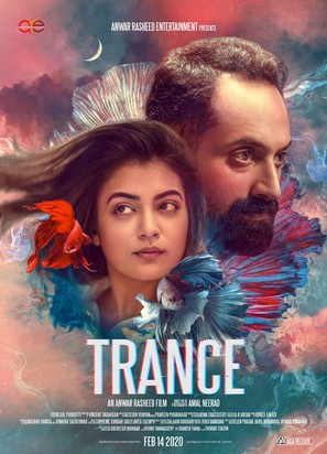 Trance - Indian Movie Poster (thumbnail)