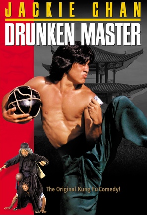 Drunken Master - Movie Cover (thumbnail)