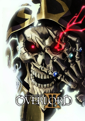 &quot;Overlord&quot; - Japanese Movie Poster (thumbnail)