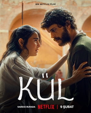 K&uuml;l - Turkish Movie Poster (thumbnail)