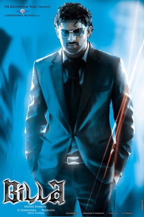 Billa - Indian Movie Poster (thumbnail)