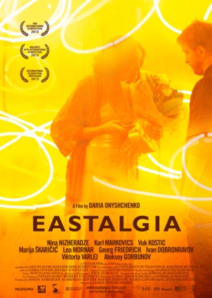 Eastalgia - Movie Poster (thumbnail)
